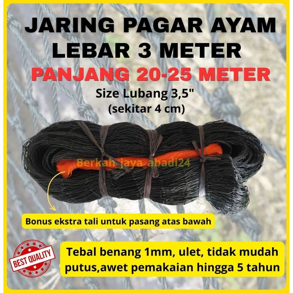 Jaring Ayam Lebar 3 Meter / Jaring Pagar Ayam / Jaring Kandang Ayam