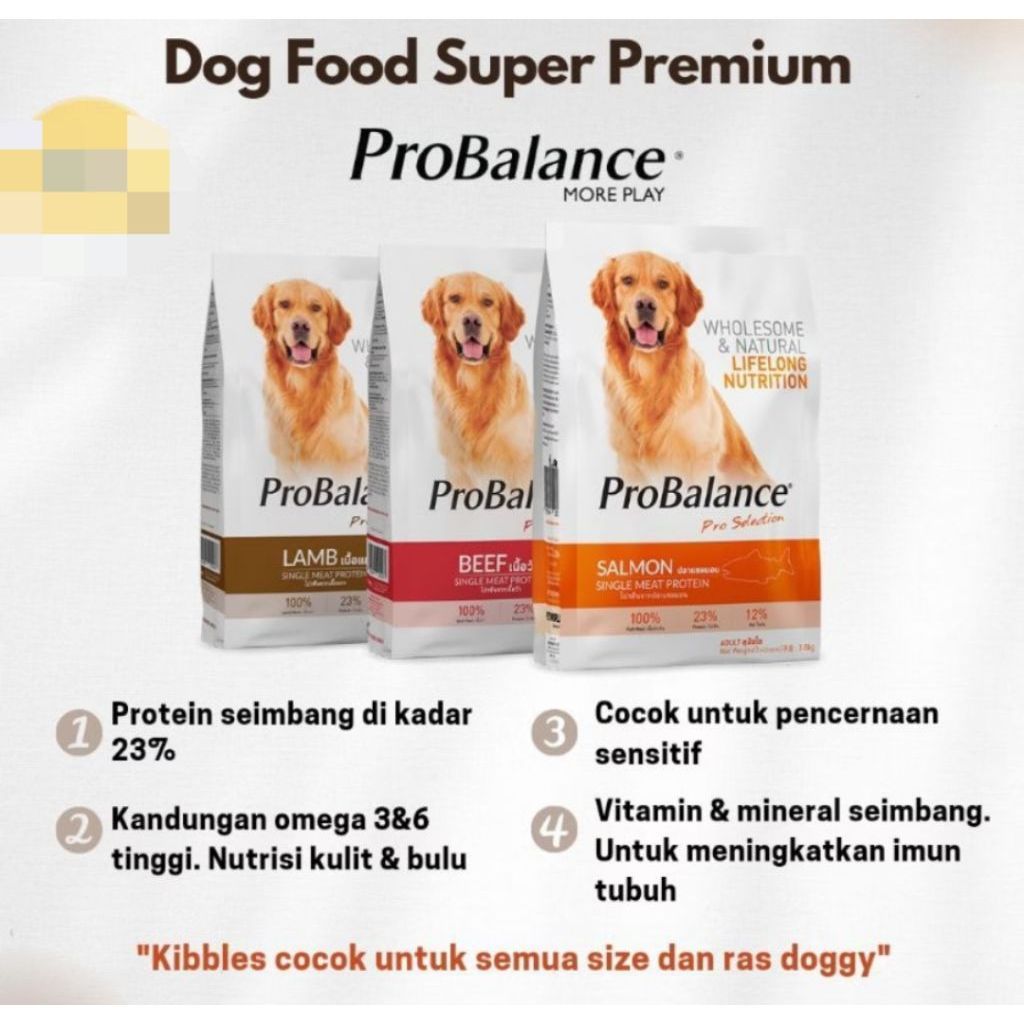 dog food probalance 3kg all stage salmon, beef, lamb
