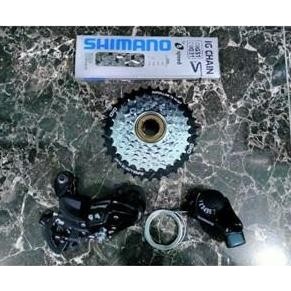hutayaproject groupset 7 speed shimano ty300 tx35 tz31 tz500 tz50 ulir drat freewheel kalcer origina