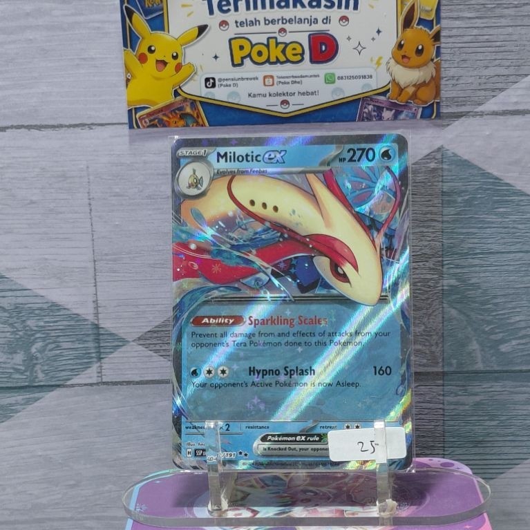 RR Milotic EX inggris