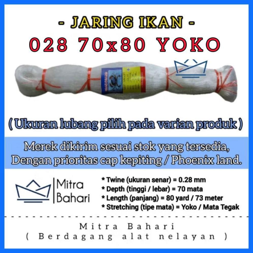 JARING SENAR 028 70X80 YOKO (MATA BERDIRI) JARING IKAN SENAR 028 / PUKAT 028 / JARING IKAN / PUKAT 5
