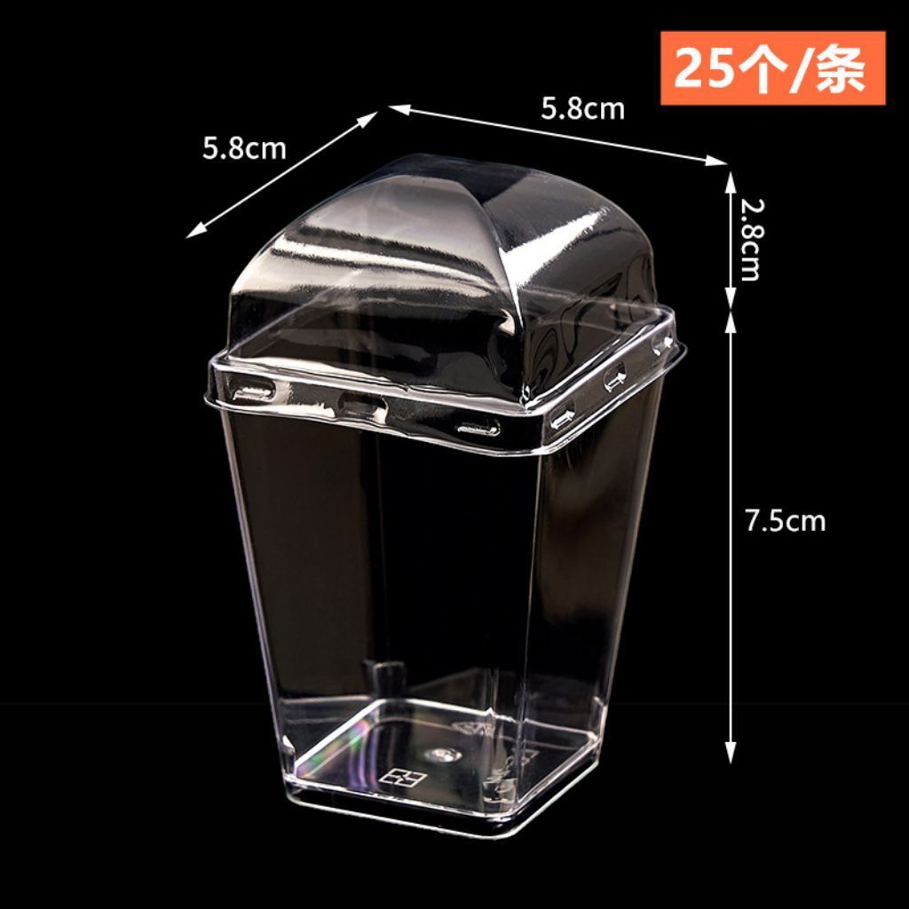 (25 pcs) Cup Jelly Pudding Persegi CH 24 Mini Dessert. Cup + Tutup