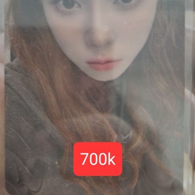 photocard winter weverse drama