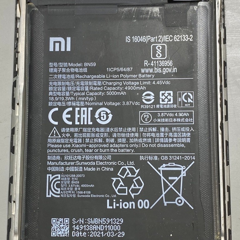Baterai Redmi Note 10 4G / Redmi Note 10S Copotan