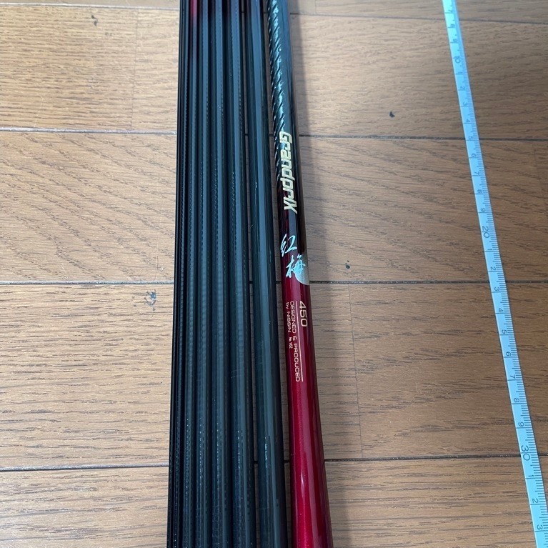 tegek nissin grandprix koubai 450