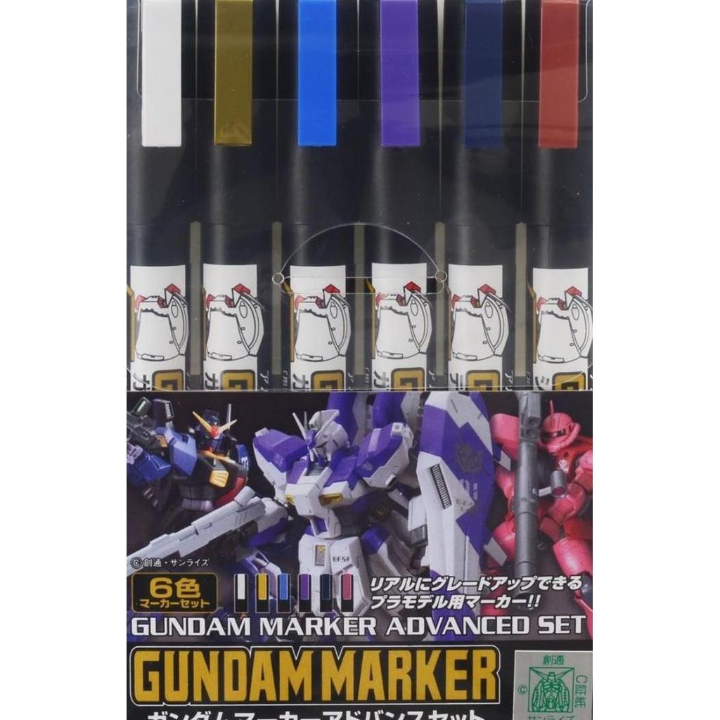 gundam Gundam Marker Advanced Set
