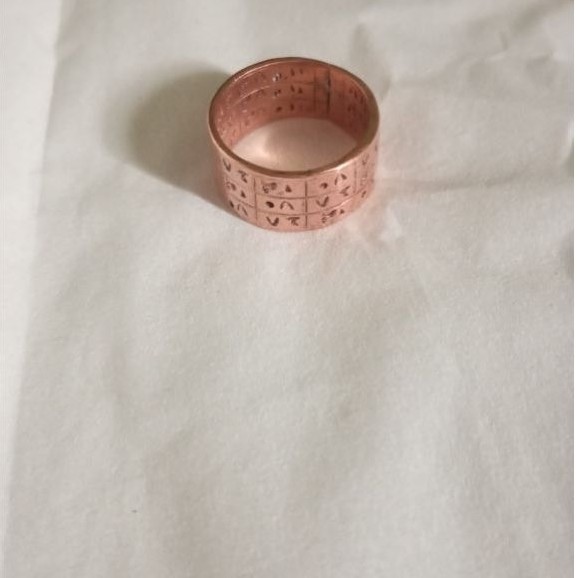 cincin ulahan kai suntul