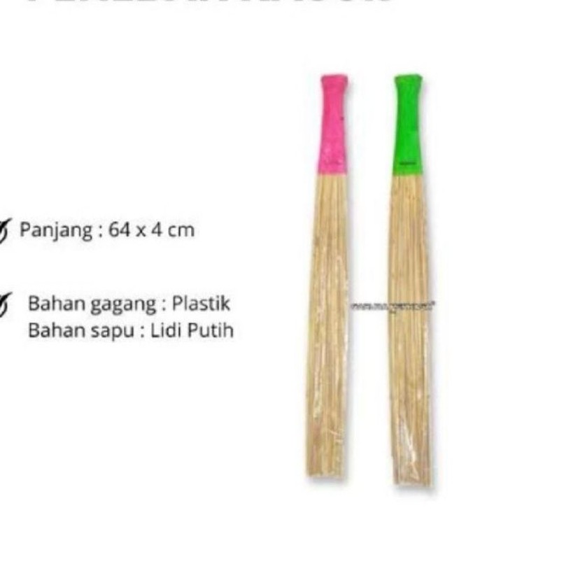 Sapu Penebah Kasur Tebal / Sapu Lidi Kasur Hidoshi/ Sapu Lidi Serbaguna
