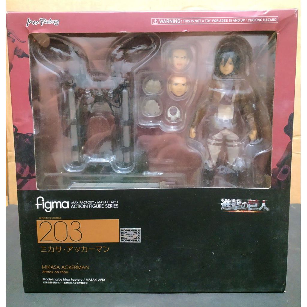 Figma Mikasa Ackerman - AOT - Max Factory
