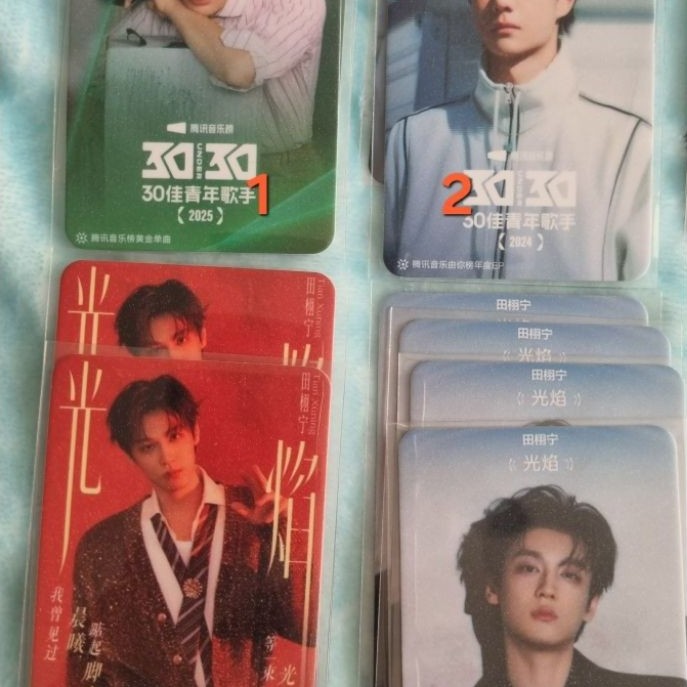 (READY INA) Ding yuxi, Wang yibo, Tian Xuning photocard top under 30 QQ music