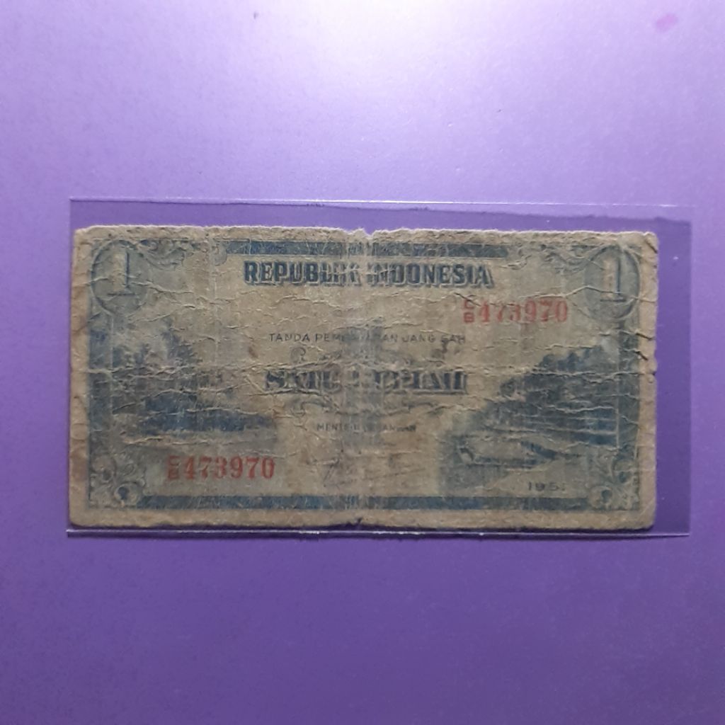 uang 1 rupiah seri pemandangan