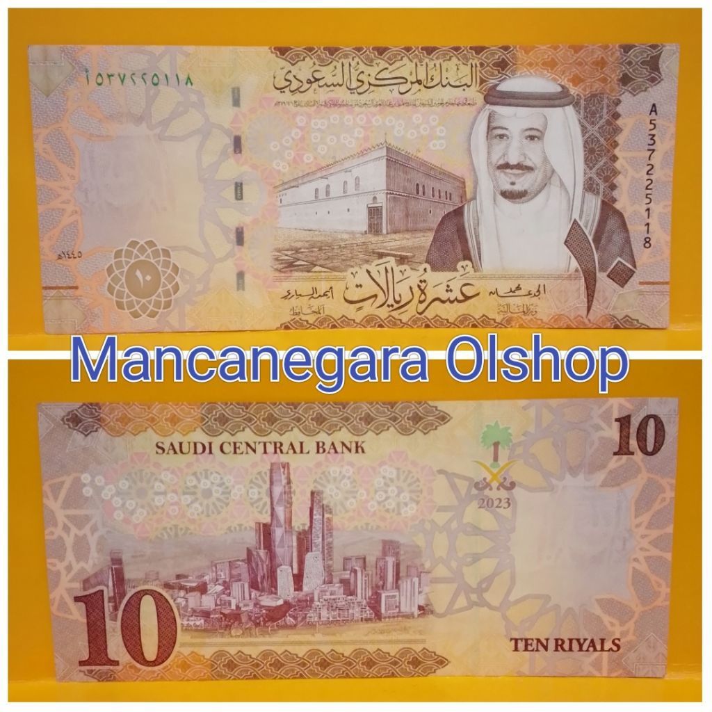 Mancanegara Uang Arab Saudi 10riyal AUNC Untuk Mahar dan Koleksi