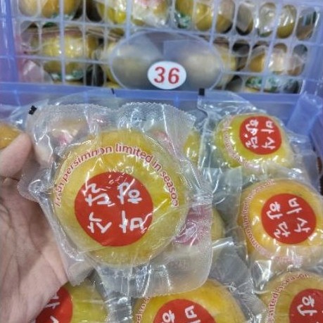 Buah Persimmon Fresh Import | Buah persimon Kesemek 1 Kg