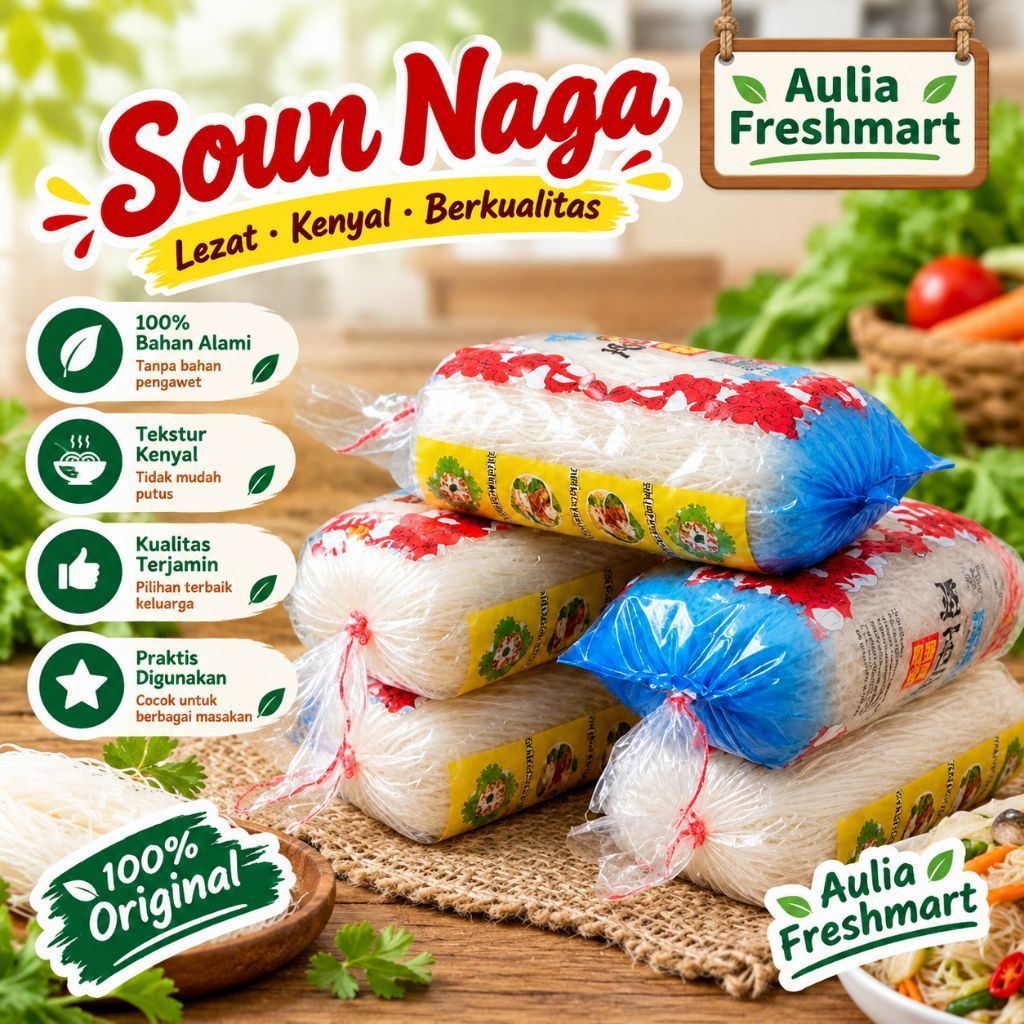 soun cina/soun naga