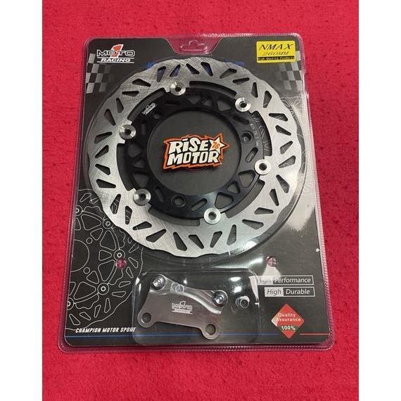 PIRINGAN DISC BRAKE MOTO 1 NMAX AEROX 260 MM BLACK