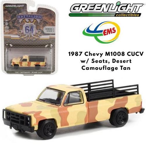 61010-F - Greenlight 1/64 1987 Chevy M1008 CUCV w/ Seats, Desert Camouflage Tan