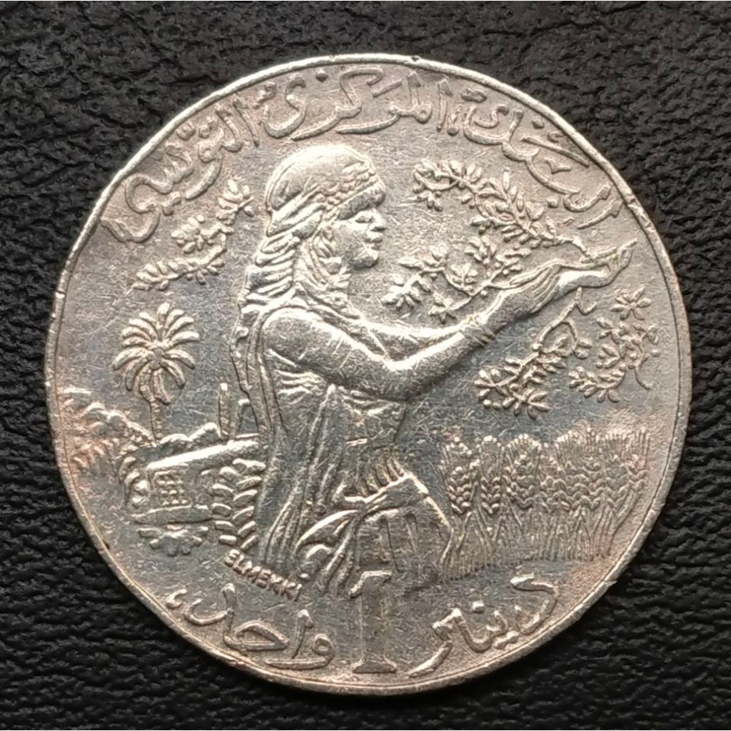 Koin Kuno Tunisia 1 Dinar 1997 Perempuan Petani Koleksi Unik Numismatik