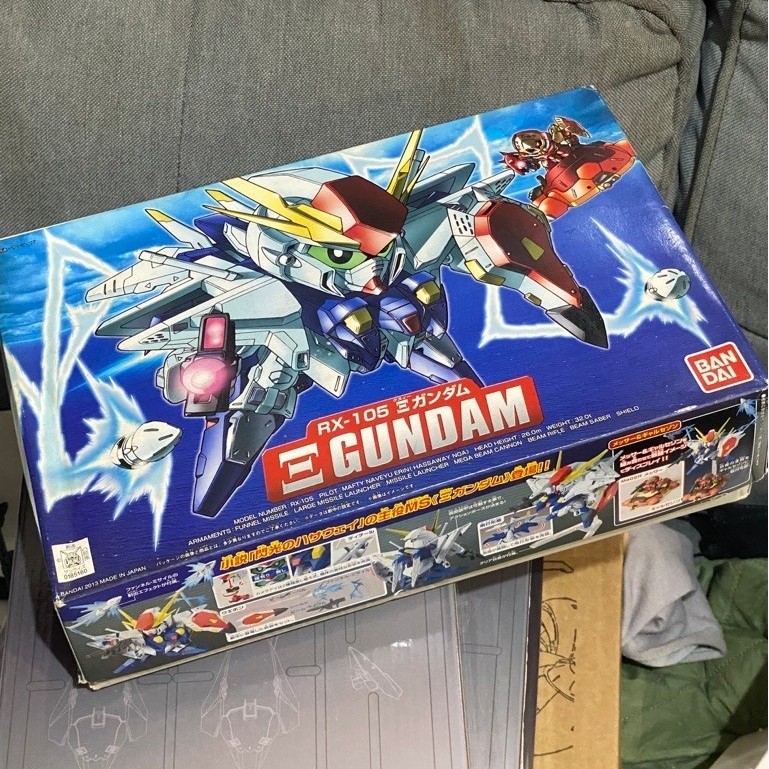 Bandai SDBB XI Gundam