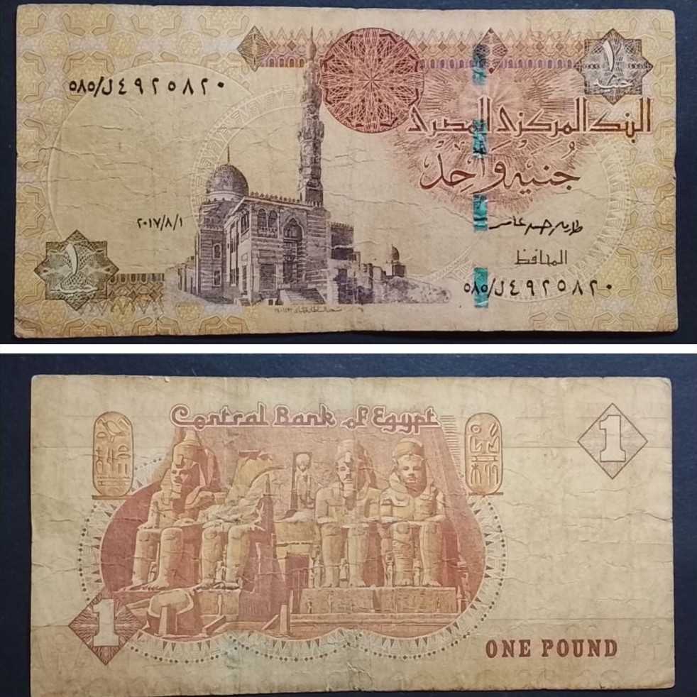 uang asing India pouns p4214