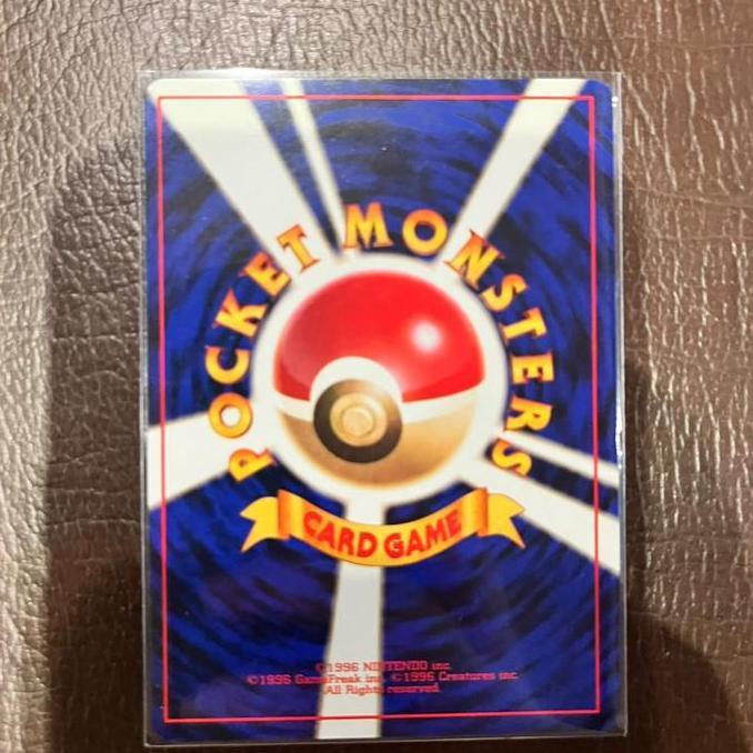 Pokemon Card Japanese Giovanni's Machop No.066 Gym Challenge Vintage Original NM