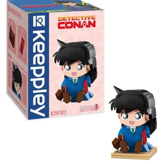 Keeppley Figure Detective Conan Ran Mouri