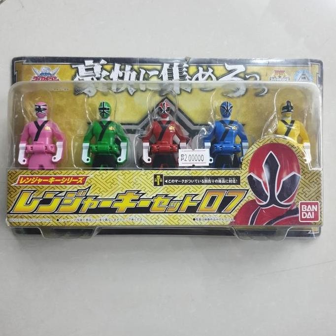 Bandai Dx Kaizoku Sentai Gokaiger Ranger Key/Key Ranger Set Vol 07