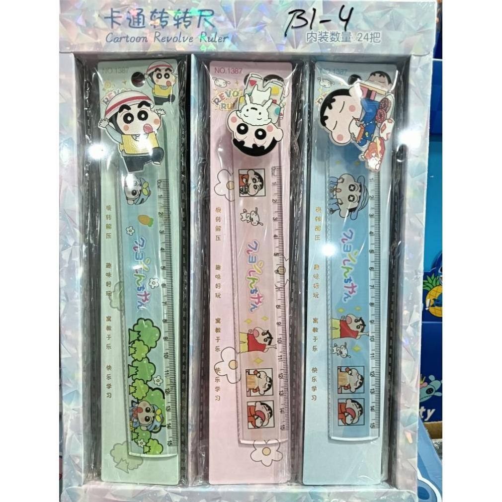 

pengaris spinner stitch Sinchan