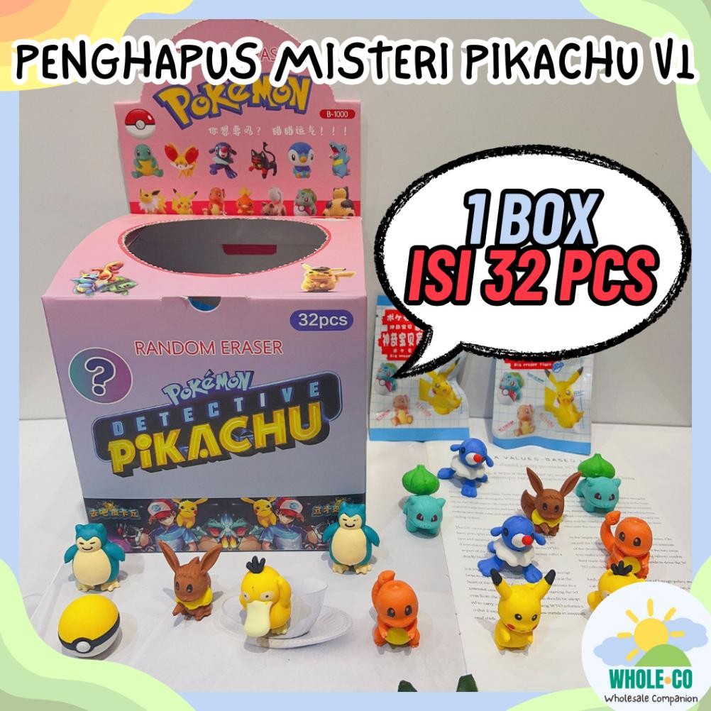 

1 BOX ISI 32 PCS Penghapus Misteri Paket Pikachu Versi 1 Premium Karakter Poke Cubone Lucu Unik Imut Termurah Grosir Cod B 1