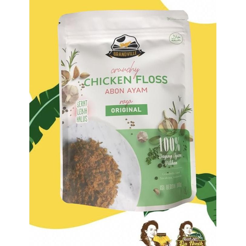 

Abon Ayam Grandville Spicy