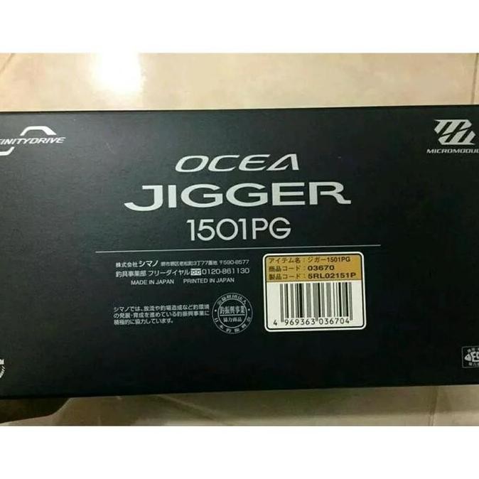 Reel SHIMANO OCEA JIGGER 1501 PG new 2017 BEST SELLER TERMURAH BEST