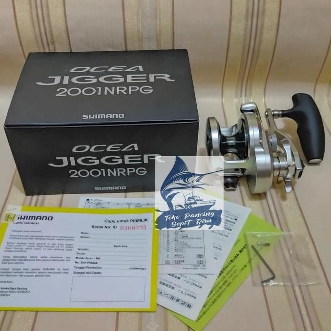 Shimano OCEA JIGGER 2001 NRPG NEW 2017
