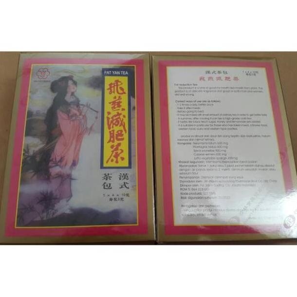 

welcome to tahuan jaya Fat Yan Tea