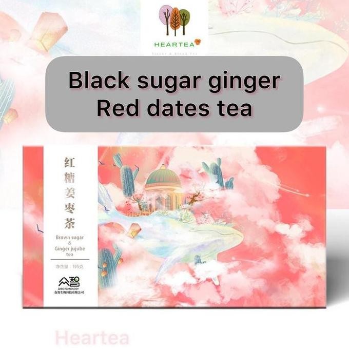 

welcome to tahuan jaya CHINESE TEA / TEH HERBAL / TISANE - BLACK SUGAR, GINGER, ANGCO [15 PACK]