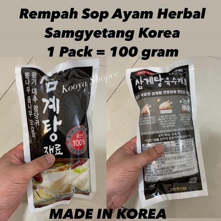 

Rempah Bumbu Samgyetang 1 Pack 100 gram Sop Ayam Herbal Korea Baeksuk