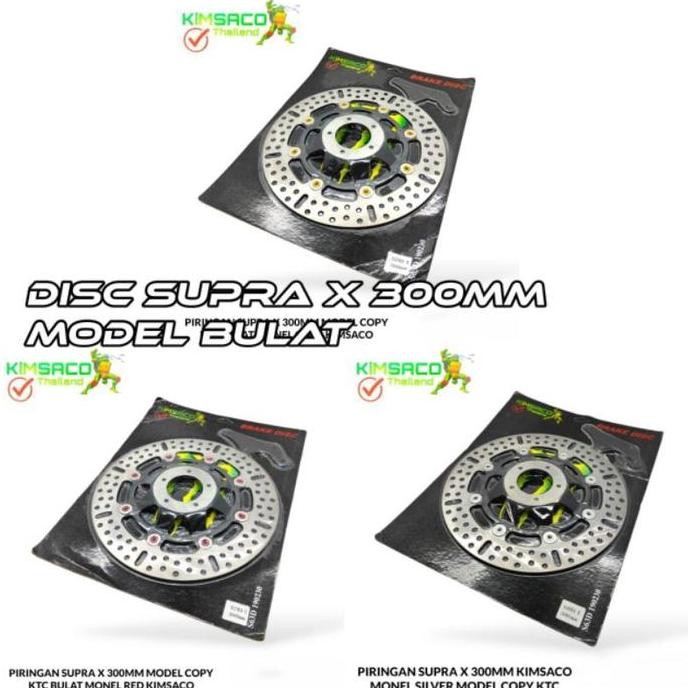 Promo PIRINGAN CAKRAM COPY KTC 300MM SUPRA X-SUPRA FIT-GRAND-LEGENDA-GL PRO COD