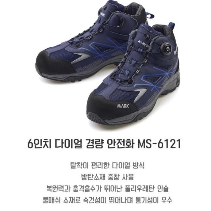 NEW - SAFETY SHOES SPORT BLACKYAK BOA L SYSTEM QC eksport korea