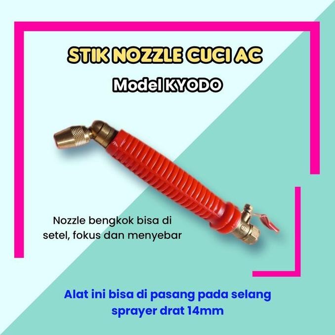 TERBARU - Nozzle cuci AC kran semprotan sprayer bengkok Kyodo -nosel semprot air