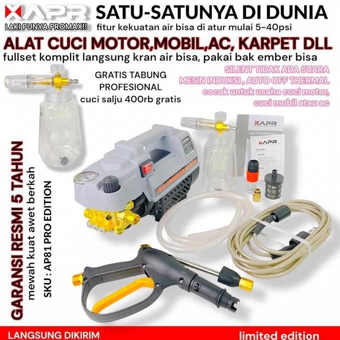 BEBAS ONGKIR - APR RAJA MESIN STEAM CUCI MOTOR MOBIL BRUSHLESS AP81 pro salju EDITION 400W 10-150 BA