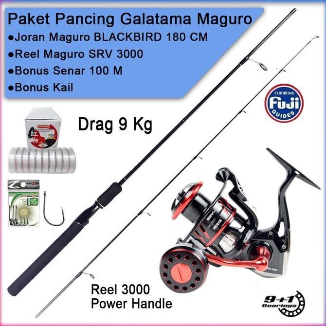 Paket Pancing Galatama Maguro SRV Joran Maguro Blackbird 180 CM Original