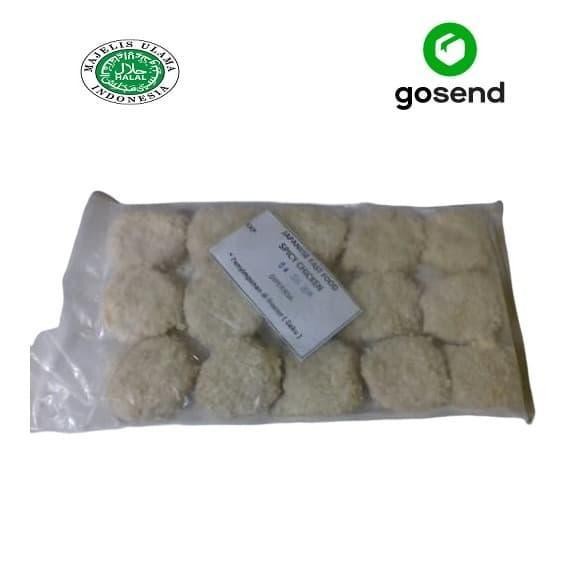 

LS Spicy Chicken (Frozen Food) Isi 15 Pcs Termurah Dijamin 100% HALAL