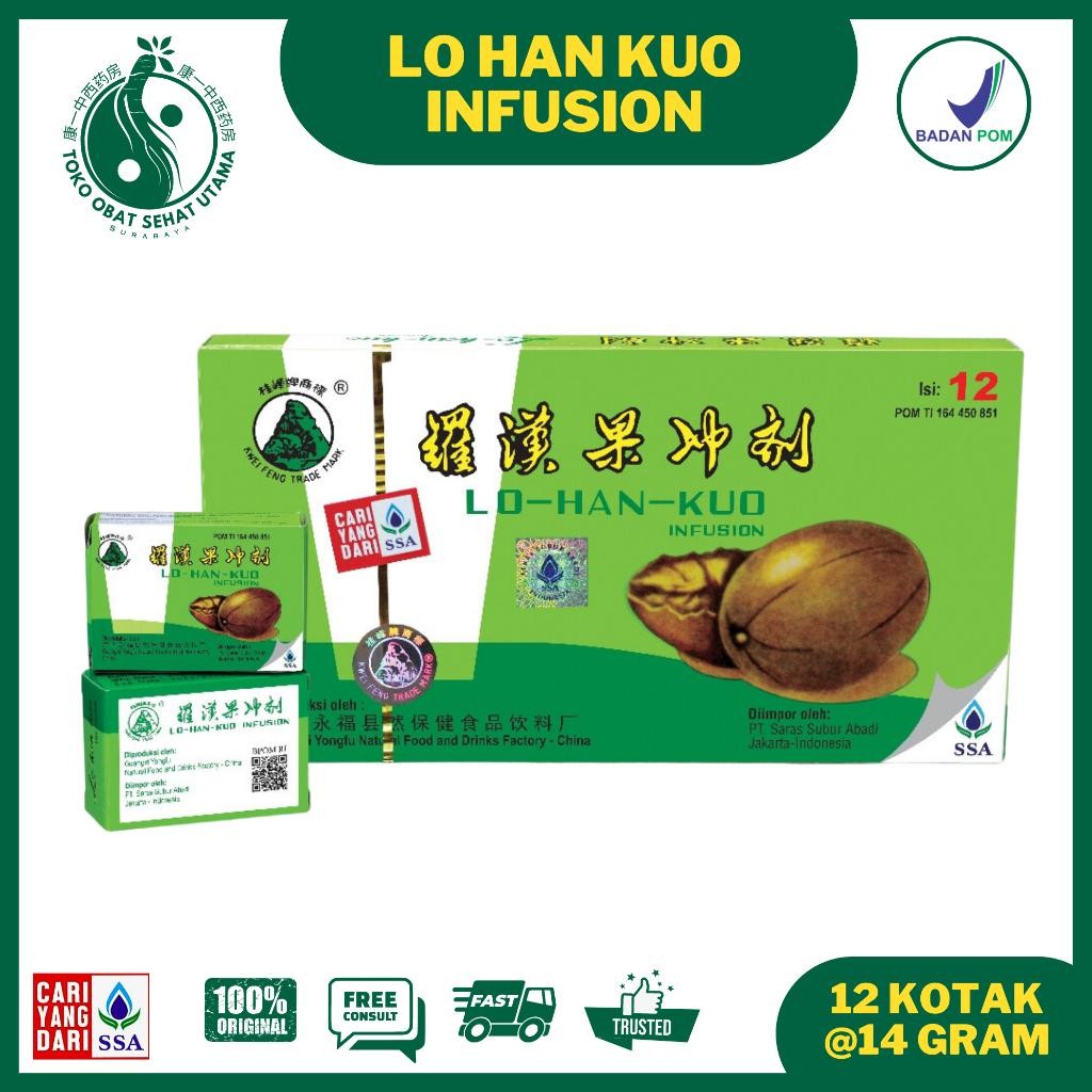 

STID [TERMURAH] LO HAN KUO INFUSION SSA / MINUMAN PANAS DALAM DAN BATUK / TEH LOHANKUO LOHANKO KO KOTAK INFUSSION