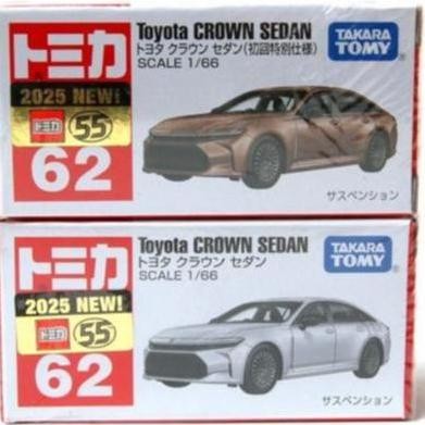 Tomica 62 Toyota Crown Sedan