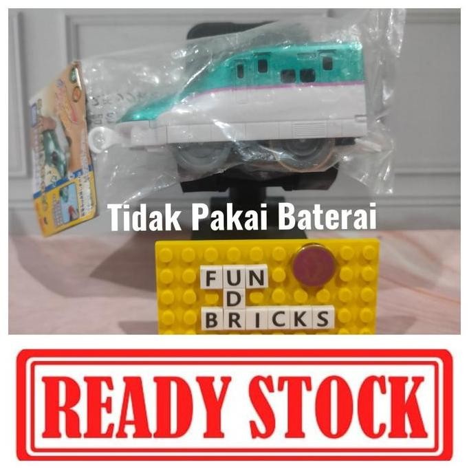 Takara Tomy Plarail Push N Sound E5 Series Shinkansen Hayabusa