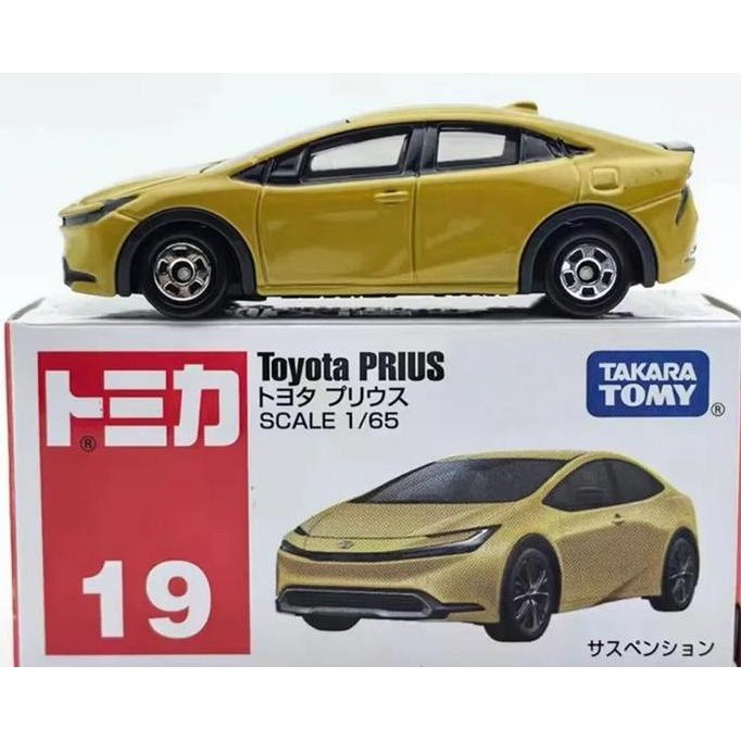Tomica 19 Toyota Prius original