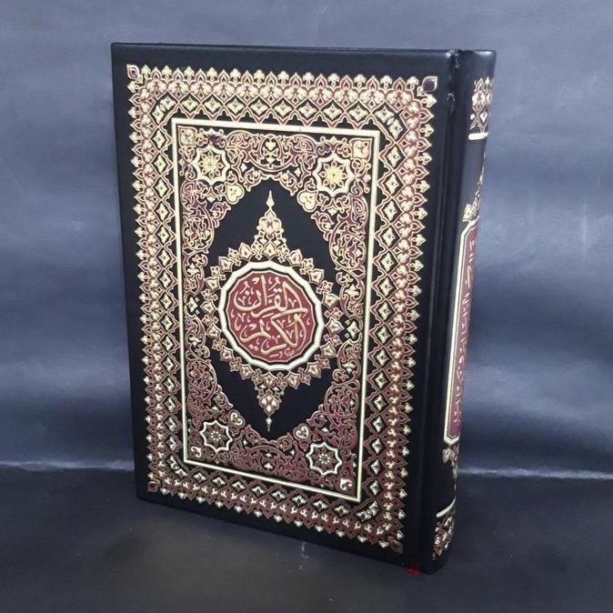

Alquran Mushaf Darussalam A5, Al Quran Mesir Kairo Ukuran Sedang LM