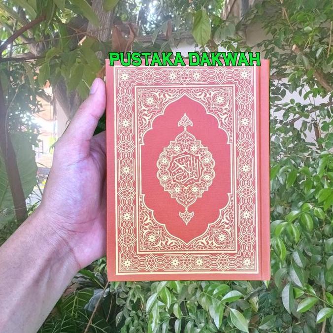 TERBARU - Mushaf Madinah Q3 Wasath 12x17cm Al Quran Madinah Mujamma Malik Fahd