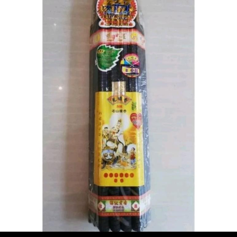 Dupa/Hio 12 Jam Laosan KMS Isi 15 Batang Alami Promo