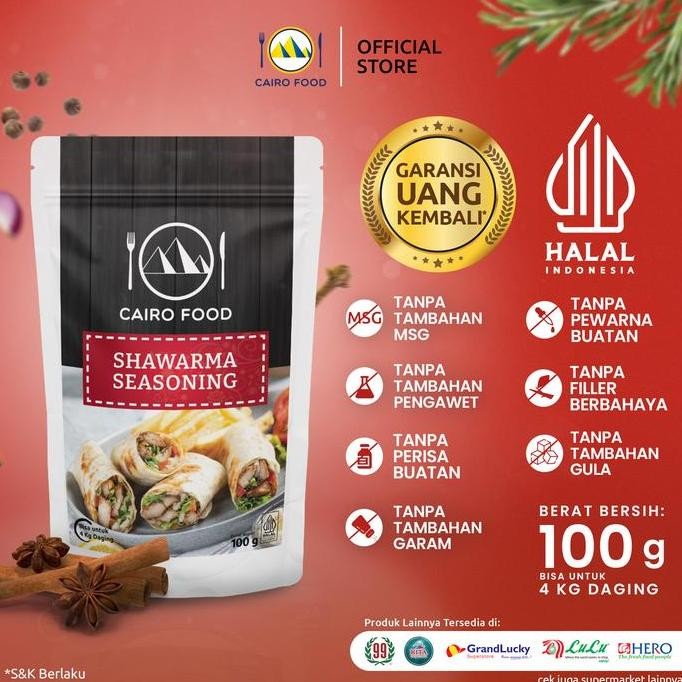 

Bumbu Shawarma Cairo Food - 100 Gram