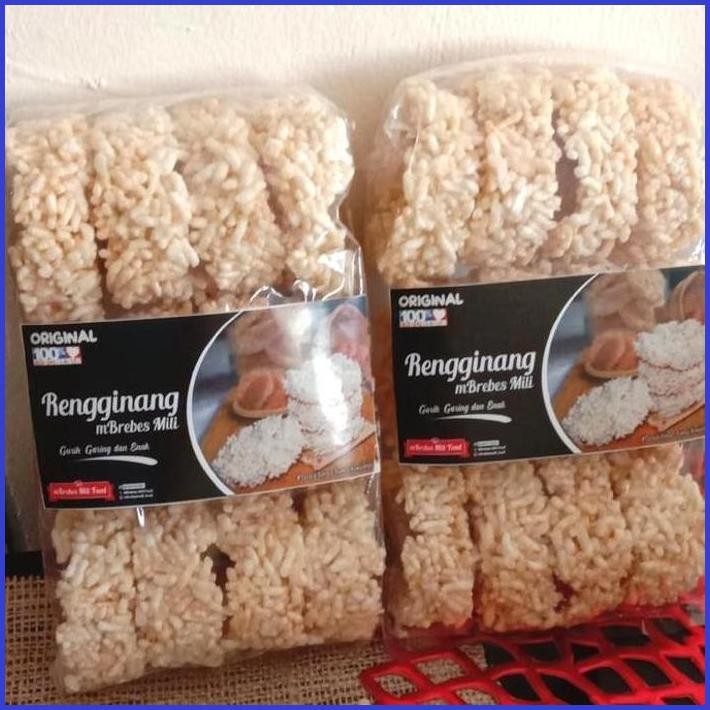 

RENGGINANG MATANG TERASI BAWANG