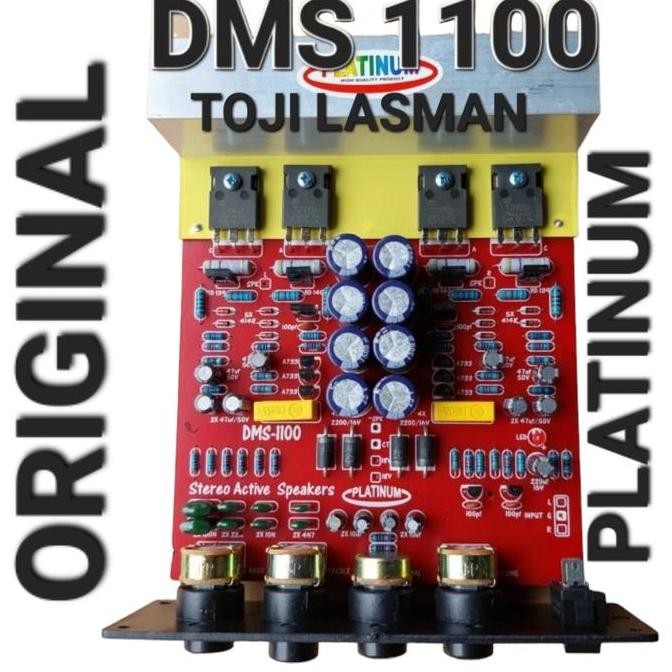 DMS1100 DMS 1100 PCB KIT SPEAKER AKTIF STEREO 150 - 200W KIT PCB MODUL AMPLIFIER AMPLI AUDIO SOUND S